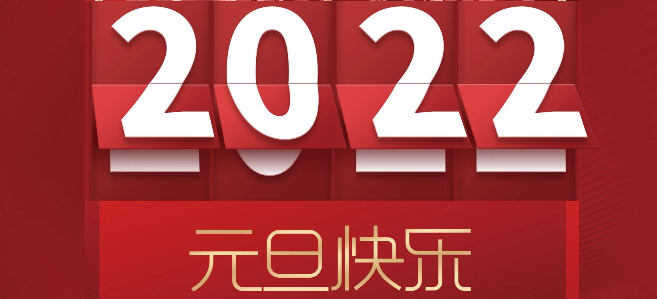 &#20061;&#28216;&#32593;&#39029;&#29256;&#30331;&#24405;&#20837;&#21475;&#45;&#20061;&#28216;&#40;&#20013;&#22269;&#41;