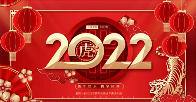 &#20061;&#28216;&#32593;&#39029;&#29256;&#30331;&#24405;&#20837;&#21475;&#45;&#20061;&#28216;&#40;&#20013;&#22269;&#41;