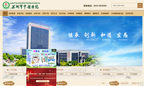 &#20061;&#28216;&#32593;&#39029;&#29256;&#30331;&#24405;&#20837;&#21475;&#45;&#20061;&#28216;&#40;&#20013;&#22269;&#41;