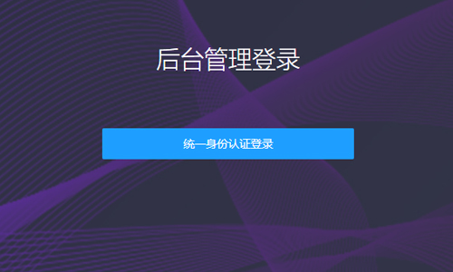 &#20061;&#28216;&#32593;&#39029;&#29256;&#30331;&#24405;&#20837;&#21475;&#45;&#20061;&#28216;&#40;&#20013;&#22269;&#41;