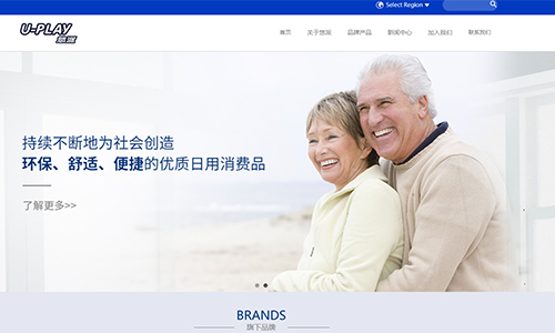&#20061;&#28216;&#32593;&#39029;&#29256;&#30331;&#24405;&#20837;&#21475;&#45;&#20061;&#28216;&#40;&#20013;&#22269;&#41;