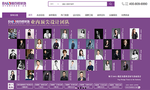 &#20061;&#28216;&#32593;&#39029;&#29256;&#30331;&#24405;&#20837;&#21475;&#45;&#20061;&#28216;&#40;&#20013;&#22269;&#41;