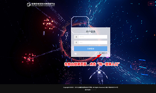 &#20061;&#28216;&#32593;&#39029;&#29256;&#30331;&#24405;&#20837;&#21475;&#45;&#20061;&#28216;&#40;&#20013;&#22269;&#41;