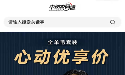 &#20061;&#28216;&#32593;&#39029;&#29256;&#30331;&#24405;&#20837;&#21475;&#45;&#20061;&#28216;&#40;&#20013;&#22269;&#41;
