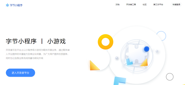 &#20061;&#28216;&#32593;&#39029;&#29256;&#30331;&#24405;&#20837;&#21475;&#45;&#20061;&#28216;&#40;&#20013;&#22269;&#41;