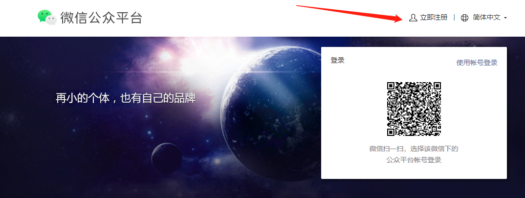 &#20061;&#28216;&#32593;&#39029;&#29256;&#30331;&#24405;&#20837;&#21475;&#45;&#20061;&#28216;&#40;&#20013;&#22269;&#41;
