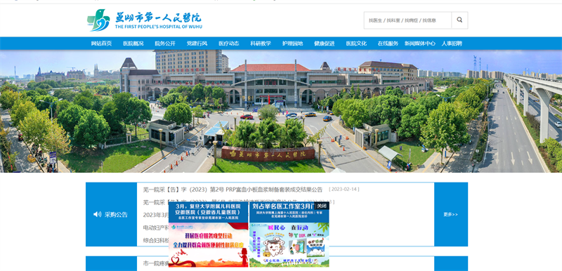 &#20061;&#28216;&#32593;&#39029;&#29256;&#30331;&#24405;&#20837;&#21475;&#45;&#20061;&#28216;&#40;&#20013;&#22269;&#41;