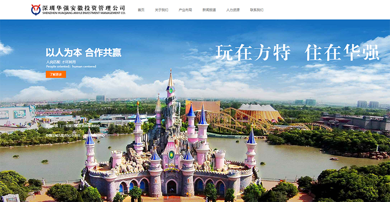 &#20061;&#28216;&#32593;&#39029;&#29256;&#30331;&#24405;&#20837;&#21475;&#45;&#20061;&#28216;&#40;&#20013;&#22269;&#41;