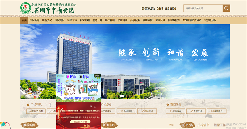 &#20061;&#28216;&#32593;&#39029;&#29256;&#30331;&#24405;&#20837;&#21475;&#45;&#20061;&#28216;&#40;&#20013;&#22269;&#41;