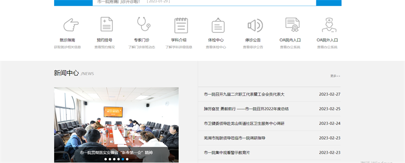 &#20061;&#28216;&#32593;&#39029;&#29256;&#30331;&#24405;&#20837;&#21475;&#45;&#20061;&#28216;&#40;&#20013;&#22269;&#41;
