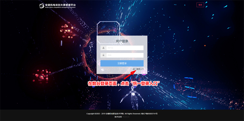 &#20061;&#28216;&#32593;&#39029;&#29256;&#30331;&#24405;&#20837;&#21475;&#45;&#20061;&#28216;&#40;&#20013;&#22269;&#41;
