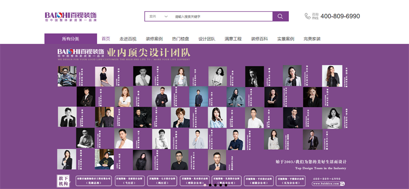 &#20061;&#28216;&#32593;&#39029;&#29256;&#30331;&#24405;&#20837;&#21475;&#45;&#20061;&#28216;&#40;&#20013;&#22269;&#41;