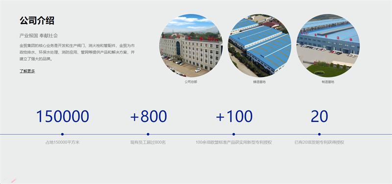 &#20061;&#28216;&#32593;&#39029;&#29256;&#30331;&#24405;&#20837;&#21475;&#45;&#20061;&#28216;&#40;&#20013;&#22269;&#41;