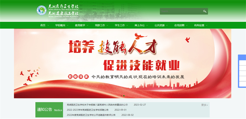 &#20061;&#28216;&#32593;&#39029;&#29256;&#30331;&#24405;&#20837;&#21475;&#45;&#20061;&#28216;&#40;&#20013;&#22269;&#41;