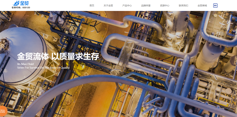 &#20061;&#28216;&#32593;&#39029;&#29256;&#30331;&#24405;&#20837;&#21475;&#45;&#20061;&#28216;&#40;&#20013;&#22269;&#41;