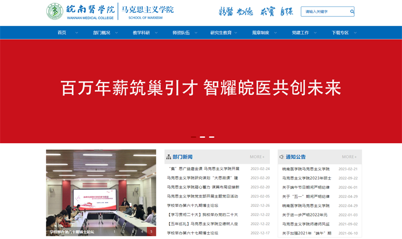 &#20061;&#28216;&#32593;&#39029;&#29256;&#30331;&#24405;&#20837;&#21475;&#45;&#20061;&#28216;&#40;&#20013;&#22269;&#41;
