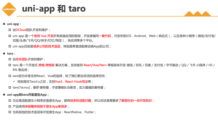 &#20061;&#28216;&#32593;&#39029;&#29256;&#30331;&#24405;&#20837;&#21475;&#45;&#20061;&#28216;&#40;&#20013;&#22269;&#41;