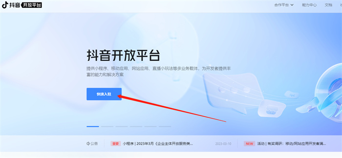 &#20061;&#28216;&#32593;&#39029;&#29256;&#30331;&#24405;&#20837;&#21475;&#45;&#20061;&#28216;&#40;&#20013;&#22269;&#41;
