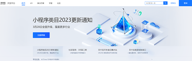 &#20061;&#28216;&#32593;&#39029;&#29256;&#30331;&#24405;&#20837;&#21475;&#45;&#20061;&#28216;&#40;&#20013;&#22269;&#41;